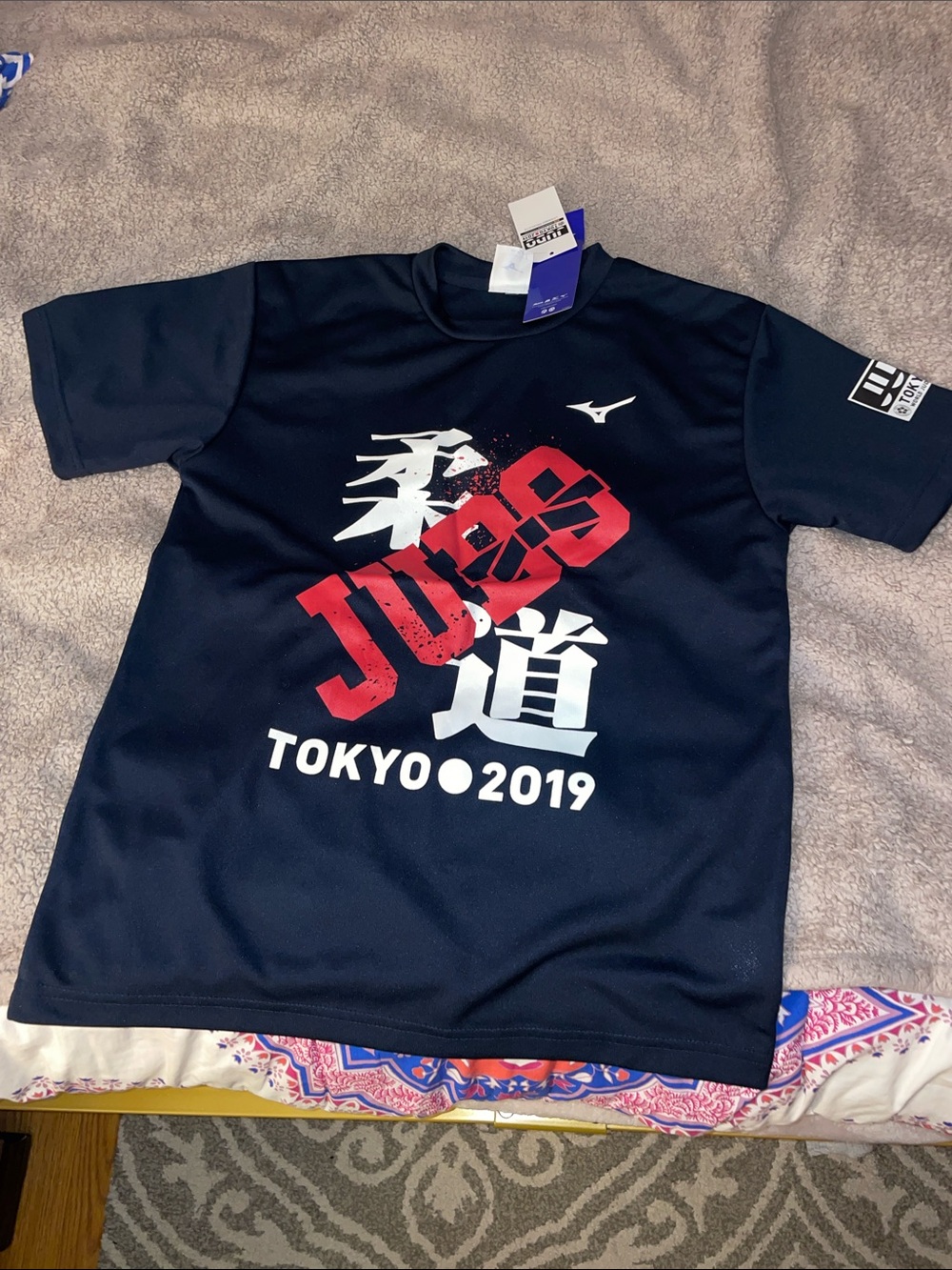 Tokyo Judo 2019 Shirt